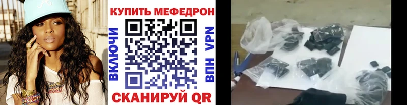 Виды наркоты Камень-на-Оби гидра как войти  Меф мяу мяу  Альфа ПВП  Канабис  COCAIN 