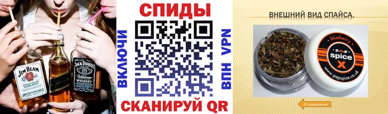 БУТИРАТ BDO где купить наркоту Камень-на-Оби