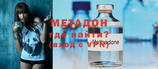кристаллы Богданович