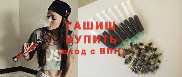 прущие крисы Богородицк