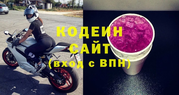 винт Бугульма