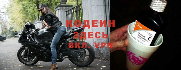 героин Белоозёрский