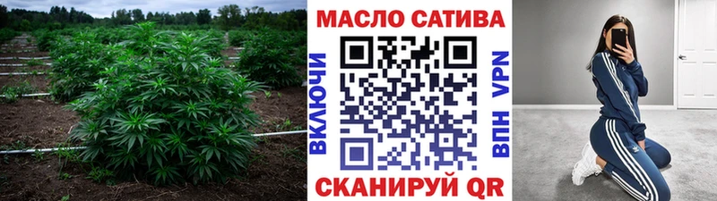 где найти omg ТОР Дистиллят ТГК Wax Камень-на-Оби