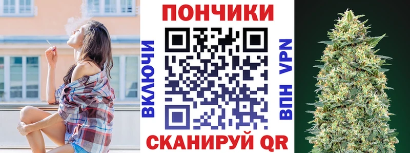 Конопля Amnesia  Камень-на-Оби 